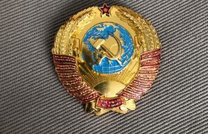 Как появился герб Советского Союза, и сколько версий у него было