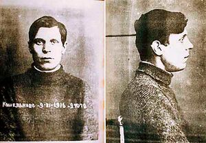Яшка Кошелёк — бандит, ограбивший самого Ленина