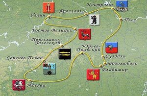 Золотое Кольцо России - список городов и история