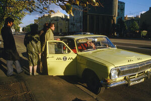 Сколько стоило такси в СССР в разные времена