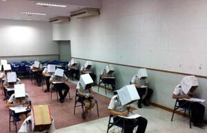 Списал - в тюрьму: жесточайшие правила сдачи экзаменов в Китае