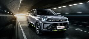 Два китайских автомобильных бренда запустили онлайн-продажи на Ozon: цены на 500 тысяч ниже официального прайса