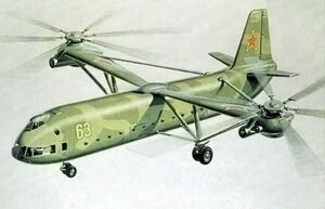 Советский гибрид самолёта и вертолёта: что из этого вышло