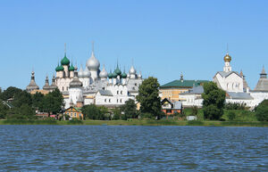 Почему Ростовскую бастионную крепость называют кремлём, хотя она - никакой не кремль
