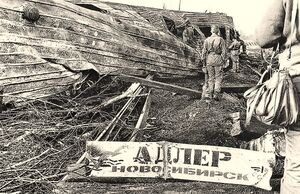 «Факел смерти»: самая крупная железнодорожная катастрофа в СССР (18+)