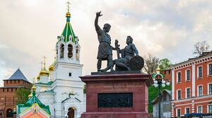 Родные дали с Волгой и Окою. Нижегородская область