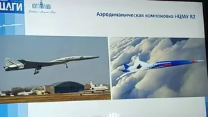 Как в России идет разработка нового сверхзвукового пассажирского самолета