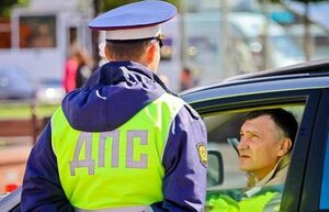 5 хитрых психологических приёмов инспекторов ГАИ против автомобилистов