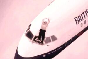 Инцидент с BAC 1-11 над Дидкотом