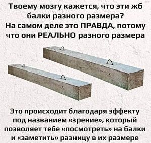 Лучший сборник юмора с мемами