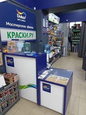 Какую краску лучше выбрать для покраски стен: личный опыт и профессиональные рекомендации