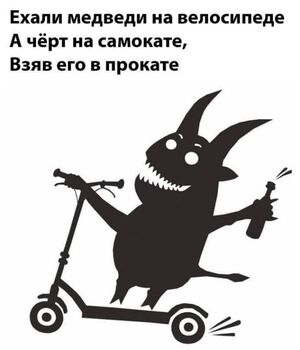 Огромный сборник юмора для поднятия настроения