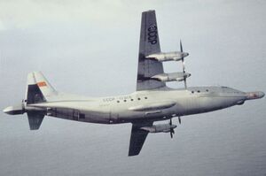 Катастрофа лихих 90-х.: крушение Ан-12