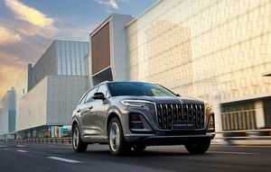 Hongqi представил в Китае гибридный кроссовер HS3 PHEV Jinwei Plus