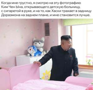 Огромный Сборник Приколов: Лучшие Мемы, Картинки и Комментарии из Социальных Сетей