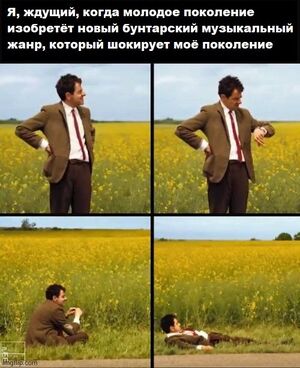 Сборник приколов в мемах и картинках с надписями в пятницу
