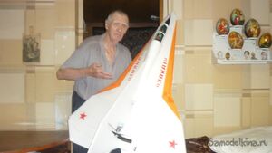 Создание экспериментальной авиамодели «Закат» АлиС – 631 -15
