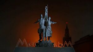 Что вы точно не знали про монумент «Рабочий и колхозница»