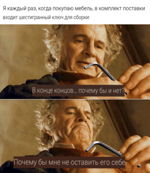 Ура, выходные! Время для смеха и отличного настроения! 