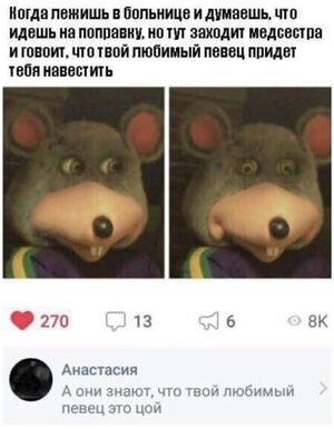 Смотрите большой сборник смешных комментариев с черным юмором