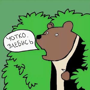 История про фэйс-контроль