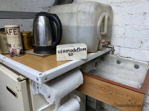 Раковина в мастерскую из старой канистры