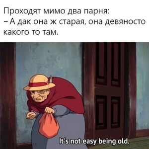 Работа не ждет, а смех продлевает жизнь! Подборка мемов для поднятия настроения