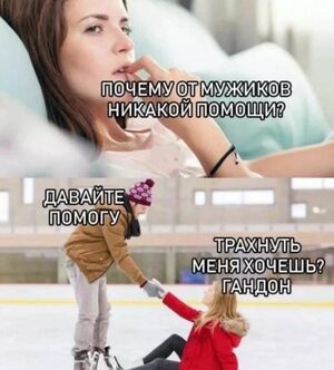 Добро пожаловать в мир черного юмора