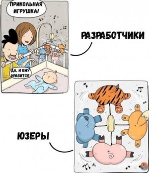 Добро пожаловать в мир черного юмора