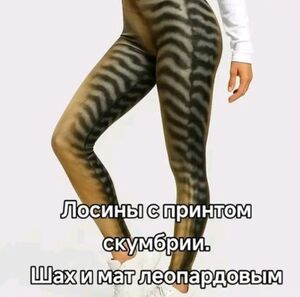 Большой сборник юмора для взрослых: Черный юмор и аморальные приколы