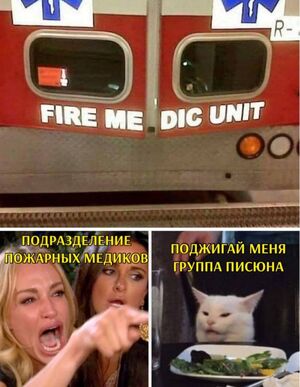 Утренний заряд позитива: смешные картинки и мемы для отличного настроения!