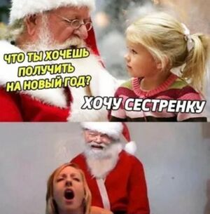 Самые смешные и позитивные моменты собраны в одном месте!
