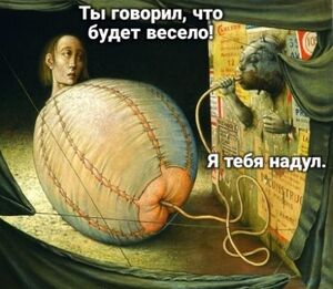 Ура, выходные! Время для смеха и позитива!