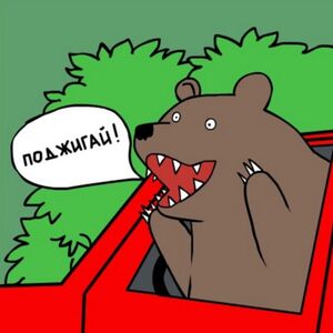 История про малосемейку