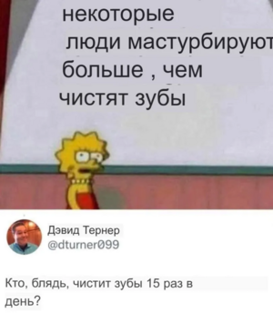 Зарядись позитивом! Самый смешной сборник юмора уже здесь!