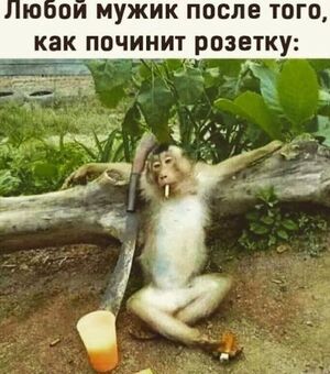 Зарядись позитивом! Самый смешной сборник юмора уже здесь!