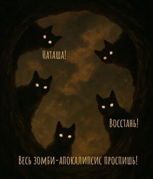 Устали от пресных шуток? Готовы к дозе взрослого юмора?
