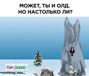 Смех продлевает жизнь! Загляни в наш сборник убойного юмора!