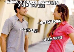 Убойный юмор для отличного настроения!