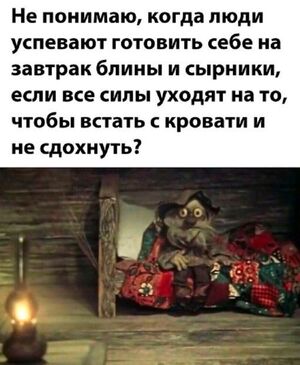 Лучший черный юмор в картинках и мемах для самых взрослых!