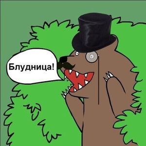 Интересна история про женское продавливание⁠⁠