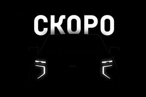 Chevrolet выводит на авторынок Узбекистана новую модель