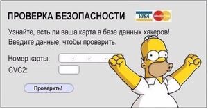 Устал от будней? Хочется улыбнуться? Тогда тебе к нам!
