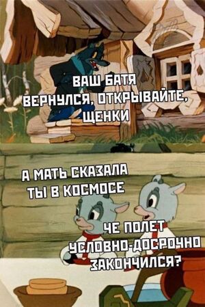 Пятница уже близко! Заряжаемся позитивом с лучшими мемами!