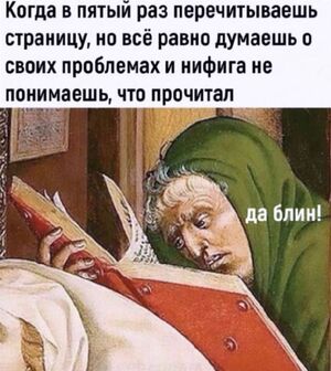 Среда – это маленькая пятница, а мы добавим ей юмора! 