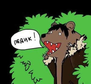Истрия о том  как я «выгодную» сделку риелтору сорвал⁠⁠