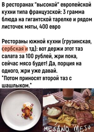 Готовьтесь смеяться до слез! Ваш идеальный сборник юмора на выходные уже здесь!