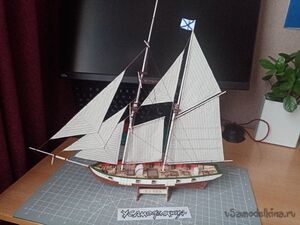 Изготовление двухмачтовой марсельной шхуны