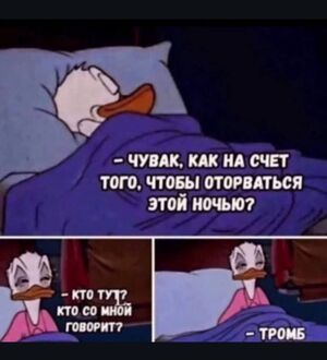 Понедельник – не приговор, а повод улыбнуться! 