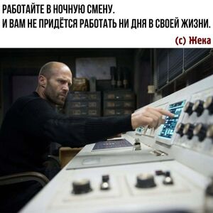 Устали от будней? Время для дозы юмора!